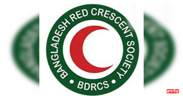 রেড ক্রিসেন্ট না.গঞ্জ&nbsp;ইউনিটের কমিটি বিলুপ্ত