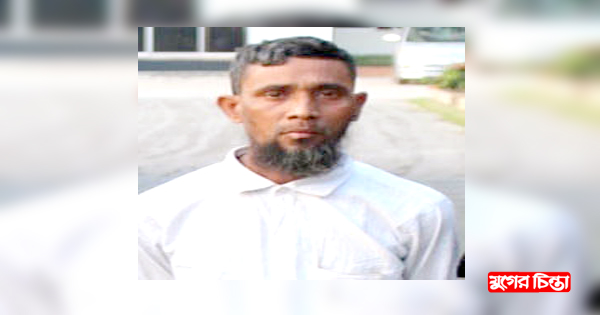 মৃত্যুদণ্ড রায়ের এক দিনের&nbsp;মধ্যে আসামী গ্রেপ্তার