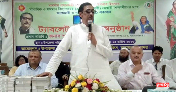 যুবদলের বিভাগীয় সমাবেশ নিয়ে বিএনপি&rsquo;কে&nbsp;শামীম ওসমানের কড়া হুঁশিয়ারি