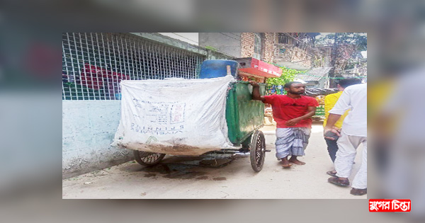 বাড়তি টাকা নিলেও নিয়মিত সেবা পাচ্ছেন না গ্রাহকরা &nbsp;