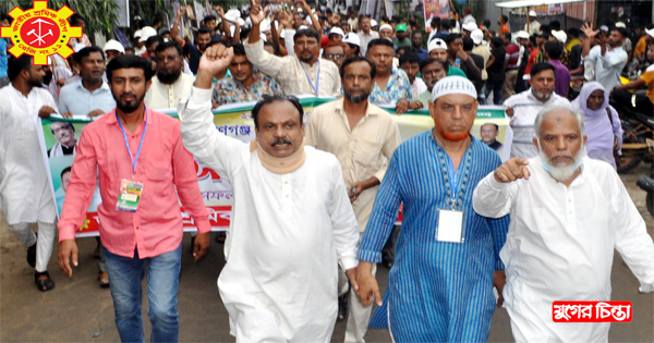 আবদুল কাদিরের নেতৃত্বে বিশাল মিছিল নিয়ে যোগদান