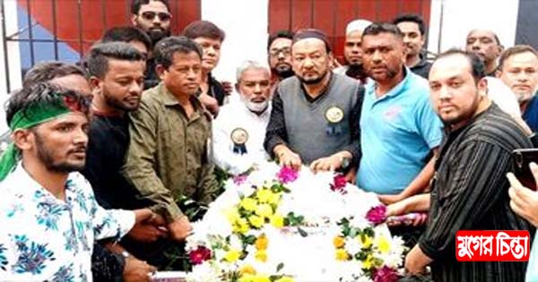 মাতৃভাষা দিবসে সোনারগাঁ থানা বিএনপির শ্রদ্ধা নিবেদন