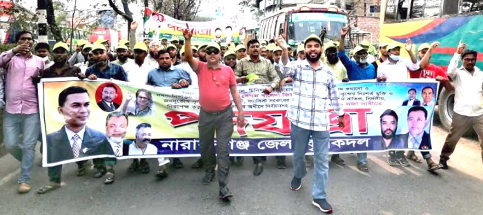 ড.শাহিন ও রিফাতের নেতৃত্বে &nbsp;কৃষকদলের বিশাল শো-ডাউন&nbsp;