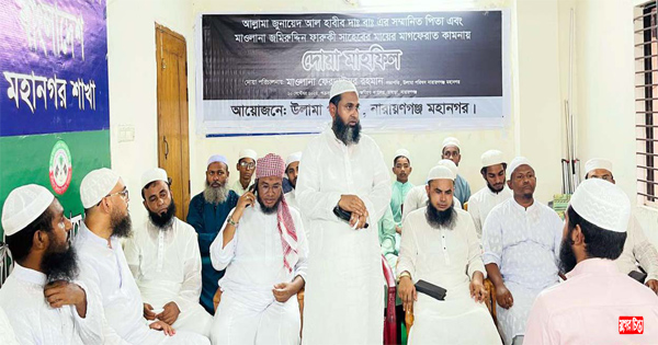 দেশের পরিবেশ পরিস্থিতির মধ্যে আমাদের সকলের সজাগ থাকার দরকার