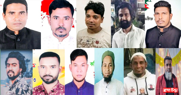 নেতার আশকারায় চাঁদাবাজিতে দখল সাইনবোর্ড