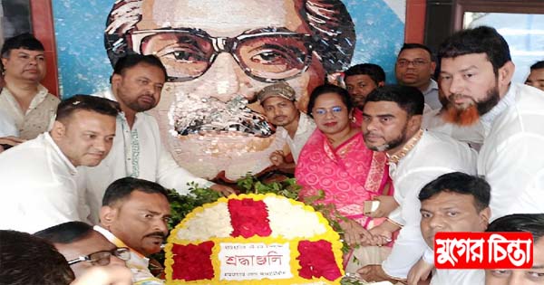 ভিপি বাদলের নেতৃত্বে ঐতিহাসিক ৭ই মার্চ পালিত