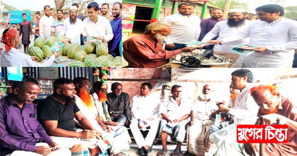 পিরোজপুর ইউনিয়নের ৯নং ওয়ার্ডে দীপের গণসংযোগ