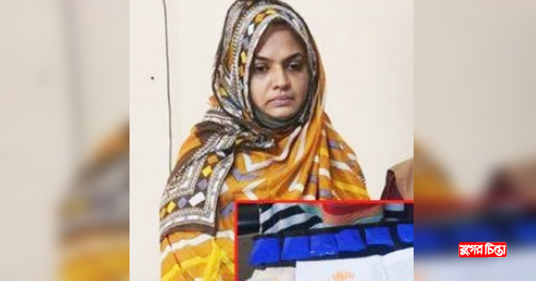 সিদ্ধিরগঞ্জে ইয়াবসহ নারী গ্রেফতার