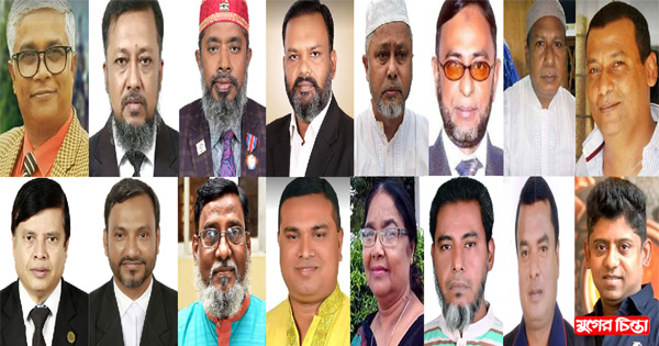 পদত্যাগ-বহিষ্কারে সরগরম&nbsp;মহানগর বিএনপি