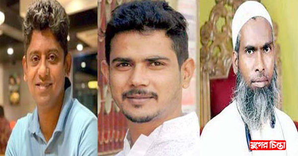 মহানগর স্বেচ্ছাসেবকদলে দৈন্যদশা