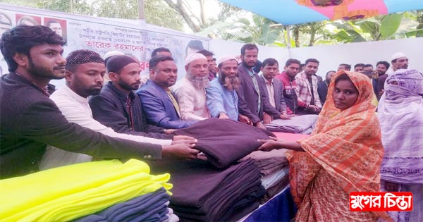 জিয়াউর রহমানের ৮৭তম জন্মবার্ষিকীতে রফিকের শীতবস্ত্র বিতরণ