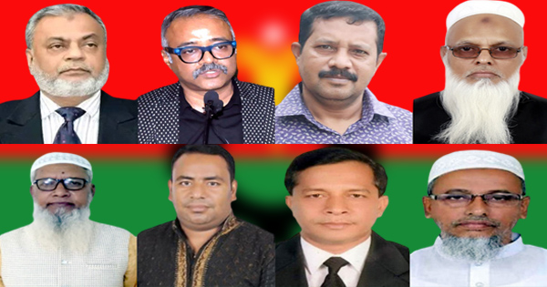 জেলা বিএনপির হাইভোল্টেজ পারফরম্যান্স