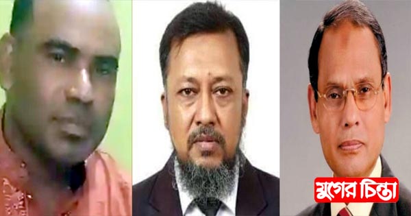 টিপুর বিরুদ্ধে কেন্দ্রে অভিযোগ অডিও ভাইরাল