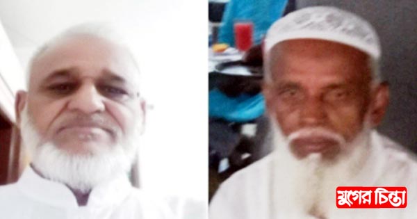 দুই নেতার ব্যর্থতায় হচ্ছেনা কুতুবপুর আ.লীগের কমিটি