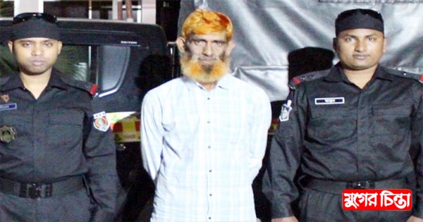 তল্লায় অন্তঃসত্তা নারীর ভ্রুণ হত্যা, গ্রেফতার ১