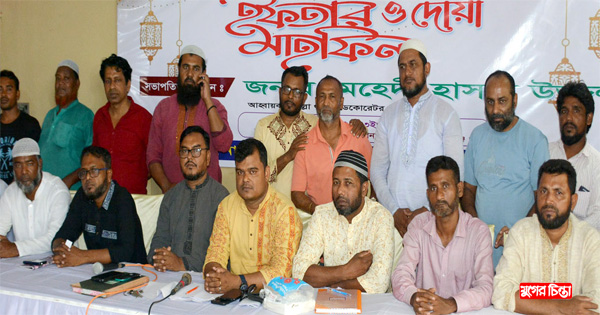 ডেকোরেটর মালিক সমিতি সম্মেলন এবং দোয়া ও ইফতার মাহফিল অনুষ্ঠিত