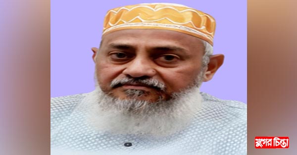 এক স্বপনেই সর্বনাশ ফতুল্লার
