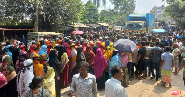 ফতুল্লায় হামিদ ফ্যাশনের শ্রমিকদের&nbsp;সড়ক অবরোধ করে বিক্ষোভ
