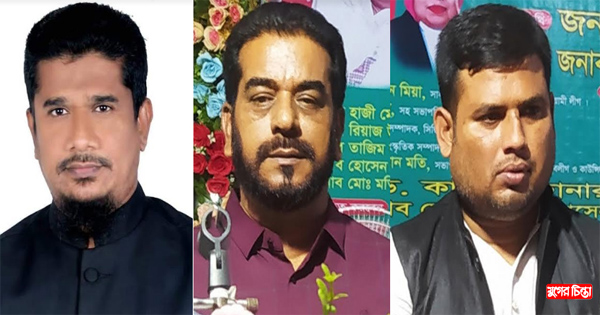 সিদ্ধিরগঞ্জ স্বেচ্ছাসেবকলীগে কারা আসছে