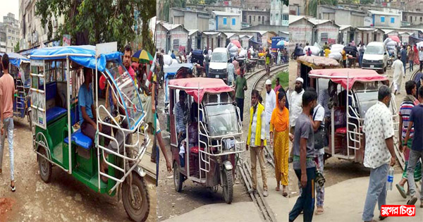 মনির রেস্টুরেন্টের সামনে অবৈধ অটোস্ট্যান্ড
