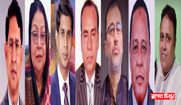 পরিবারতন্ত্রে জিম্মি রূপগঞ্জ আ&rsquo;লীগ