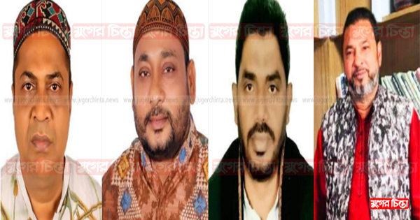 যুবলীগের সম্মেলন ঘিরে&nbsp;তৃণমূলে উদ্দীপনা