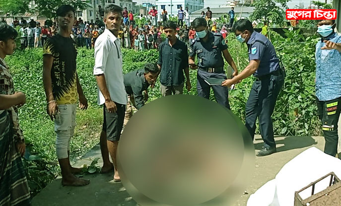 গঞ্জে আলী খাল থেকে রিকশা&nbsp;চালকের লাশ উদ্ধার