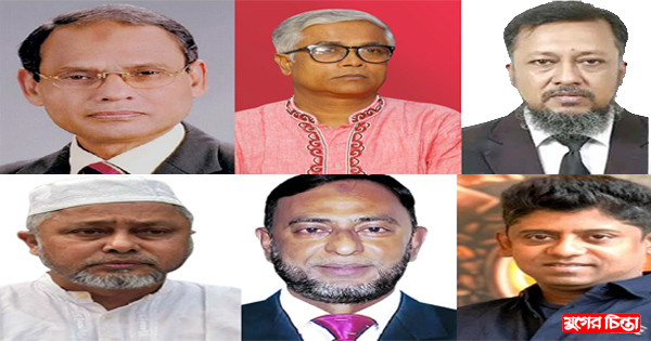 ঘোলা পানিতে মাছ শিকারের&nbsp;&nbsp;চেষ্টা বিদ্রোহীদের
