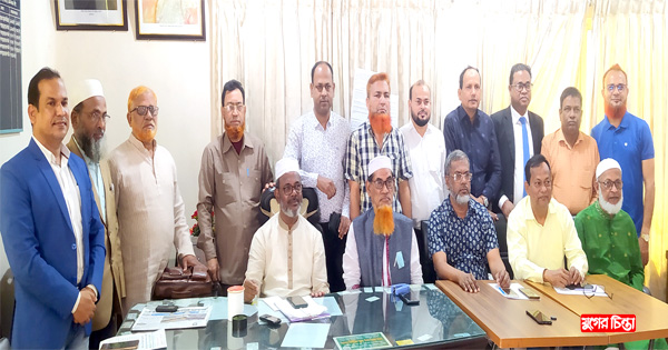 জেলা ড্রাগিষ্টস সমিতির শাহজাহান-নাছির প্যানেলের নিরঙ্কুশ জয়