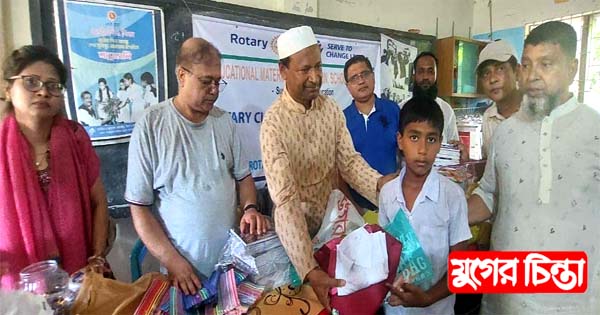 ট্রাম্বুল রোটারি ক্লাবের উদ্যোগে শিক্ষা উপকরণ বিতরণ&nbsp;