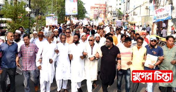 জনসমাবেশে সোনারগাঁ থানা বিএনপির শো-ডাউন