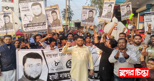 ঘুড়ি প্রতিক নিয়ে তারুন্যর প্রতীক সবুজের জমজমাট প্রচারনা