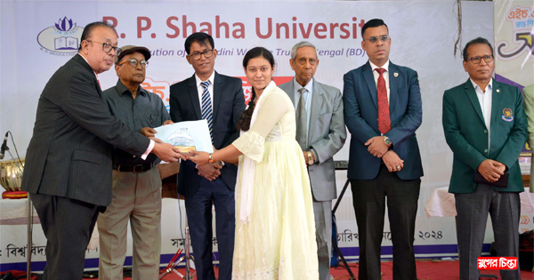 ভবিষ্যৎ প্রজন্মের জন্য এই ধরণের অনুষ্ঠান অনুপ্রেরণার