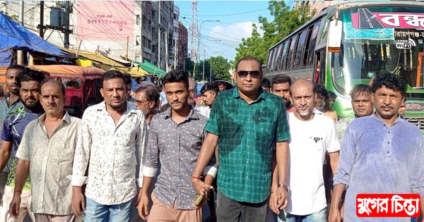 প্রতীক ঘোষাল (পল) এর নেতৃত্বে সমাবেশে মিছিল নিয়ে যোগদান