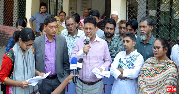 ডেঙ্গু প্রতিরোধে সিভিল সার্জন কার্যালয় ঘেরাও কর্মসূচি পালন