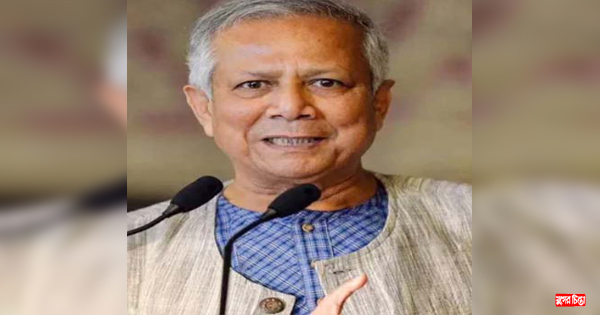 জাতিসংঘ অধিবেশনে যাদের সঙ্গে বৈঠক হতে পারে প্রধান উপদেষ্টার