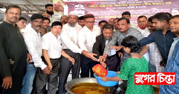 নারায়ণগঞ্জ মহানগর শ্রমিকদলের উদ্যোগে শাহাদাৎ বার্ষিকী পালন