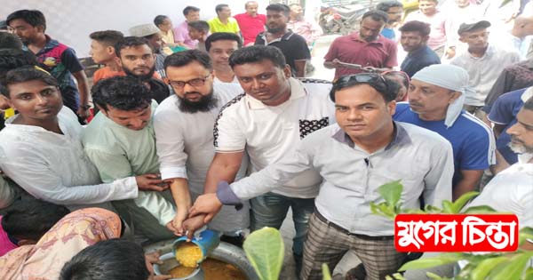 রফিকুল ইসলাম রফিকের উদ্যোগে জিয়াউর রহমানের শাহাদাৎ বার্ষিকী পালন