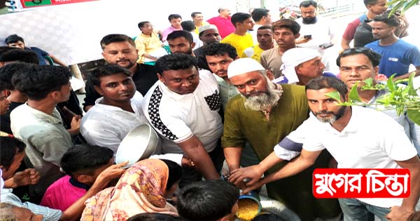 শাহ আলমের উদ্যোগে জিয়াউর রহমানের শাহাদাৎ বার্ষিকী পালন