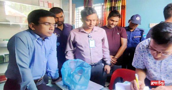 সোনারগাঁয়ে ভুয়া চিকিৎসককে এক বছরের কারাদণ্ড ও জরিমানা