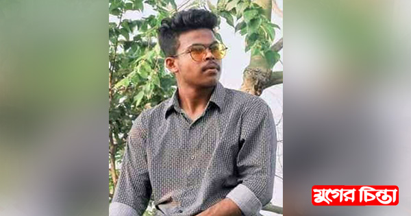 সানজিদ হত্যার ১৩ দিনেও গ্রেপ্তার হয়নি কেউ