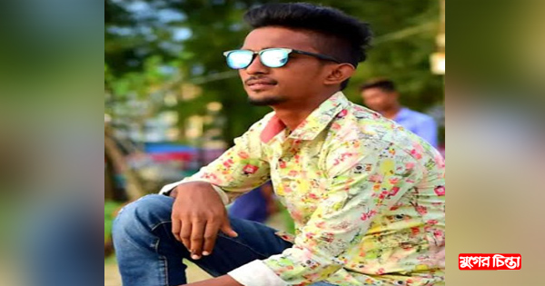 ছাত্রলীগ কর্মী রাকিব হত্যাকাণ্ডে&nbsp;১২ জন জড়িত