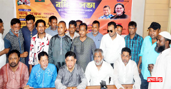 খরা কাটলো জেলা যুবলীগে