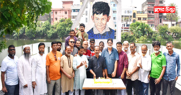 শিশু শেখ রাসেল ইতিহাসের&nbsp;একটি নিষ্পাপ শিশুর নাম : উজ্জ্বল