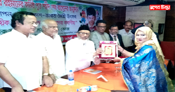 অর্থ পাচারকারীরা প্রধানমন্ত্রীর&nbsp;বদনাম করছেন: সাবেক বিচারপতি