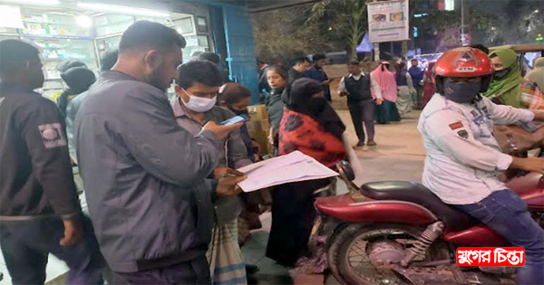 বেড়েই চলেছে রোগীদের&nbsp;ব্যবস্থাপত্রের জরিপ