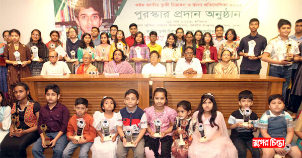 ভয়ের না.গঞ্জ আজ প্রতিবাদের না.গঞ্জ