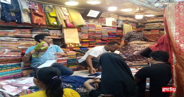 চড়া দামে বিক্রি হচ্ছে&nbsp;ঈদের পোশাক