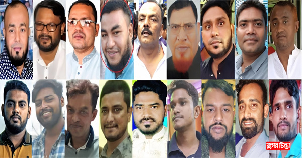 রাজনৈতিক ছত্রছায়ায় দেড় ডজন বাহিনীর&nbsp;নিয়ন্ত্রণে কুতুবপুর অপরাধ জগত