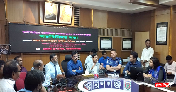 শিক্ষা কোন কাজেই&nbsp;আসছেনা: মন্ত্রী গাজী